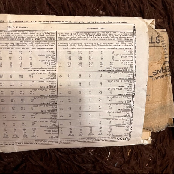 Butter Pattern Collection with Various Colors - Picture 6 of 6